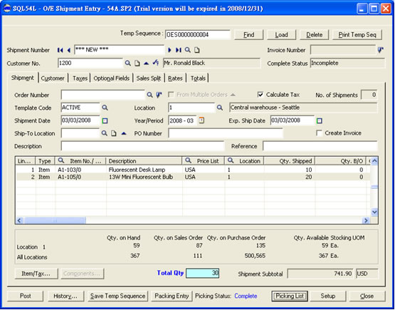 Accpac erp incorrect version of database software